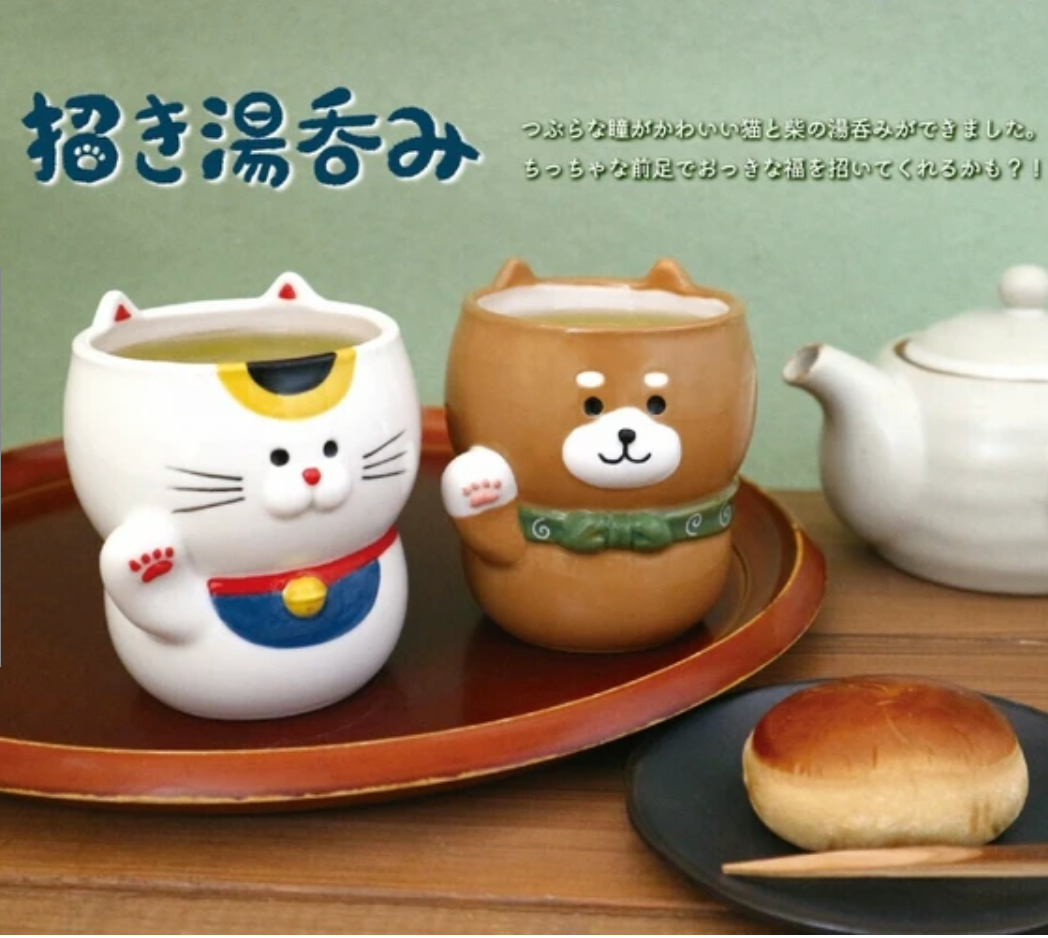 Preorder - Shiba Dog Tea Cup