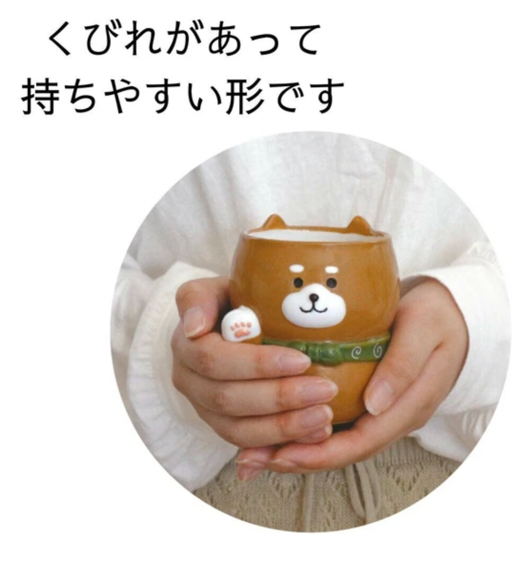 Preorder - Shiba Dog Tea Cup