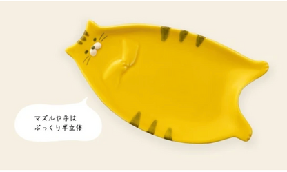 Preorder - Cat ceramic plates